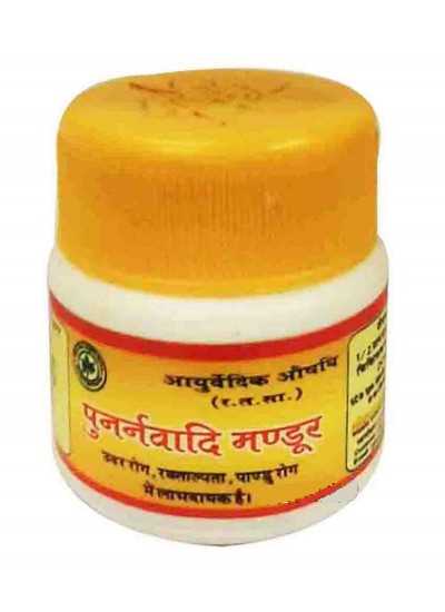 Gita Bhawan Punarnavadi Mandoor (Rishikesh)